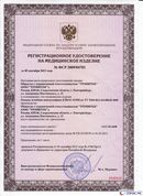 Жилет ДЭНАС ОЛМ купить в Королевах