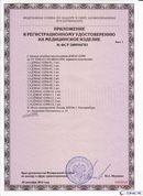 Жилет ДЭНАС ОЛМ купить в Королевах