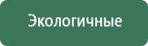 прибор Дельта комби